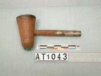 藏品(煙斗)的圖片